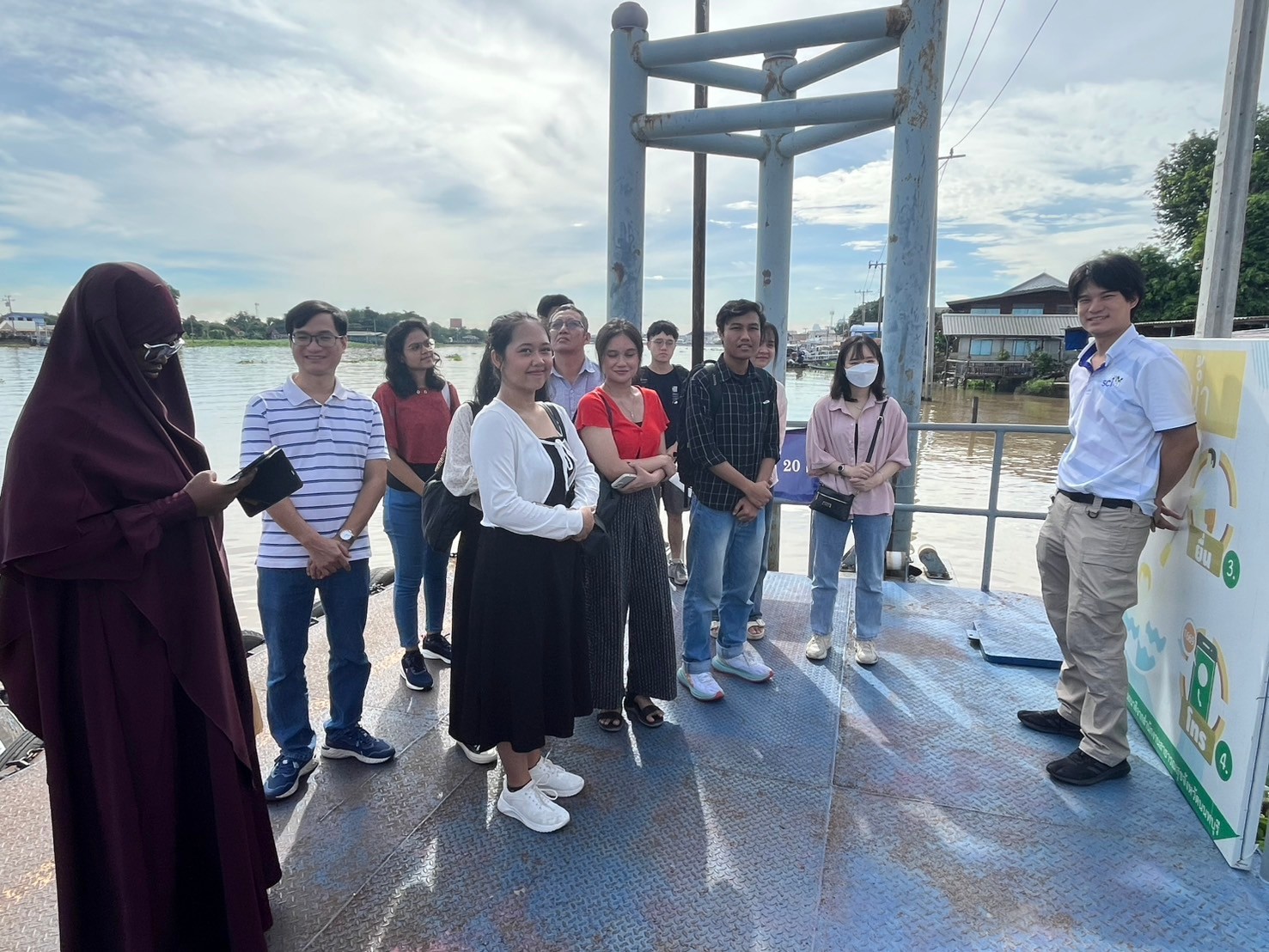 กิจกรรม 1